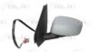 FIAT 0735306559 Outside Mirror